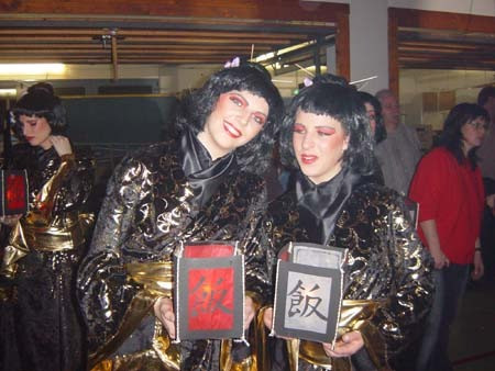 2004 gardewettbewerb deilingen 20110325